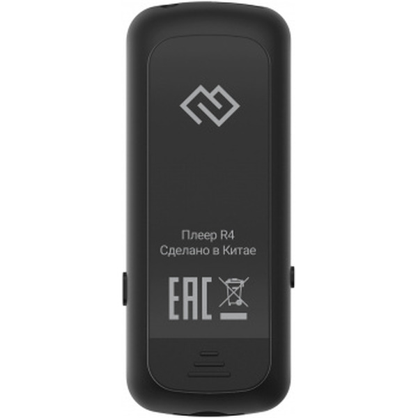 Плеер MP3 Digma R4 8GB