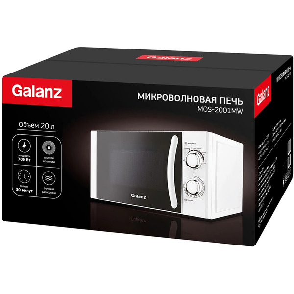 Микроволновая печь Galanz MOS-2001MW