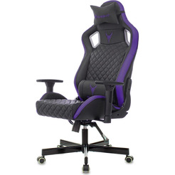 Кресло игровое Knight Outrider (1685571) черный/фиолетовый
