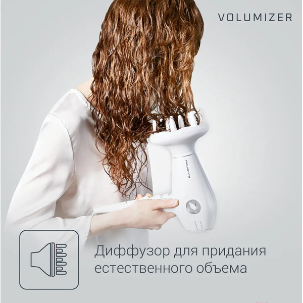 Фен Rowenta CV6130F0