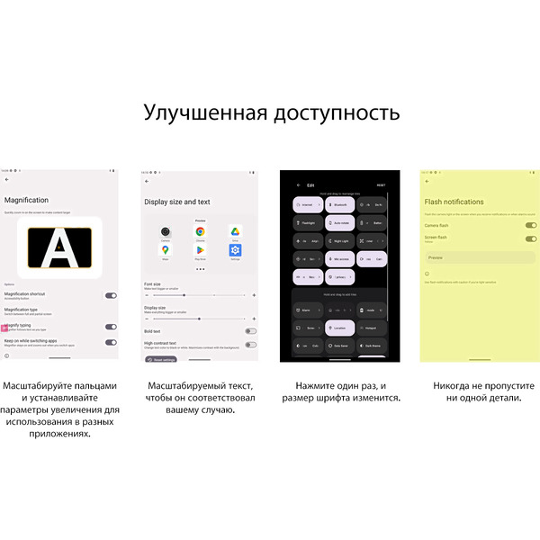 Планшет Blackview Tab 16 Pro 8GB/256GB Gray