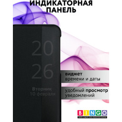 Чехол-книжка Bingo Smart для HUAWEI Pura 80 Черный