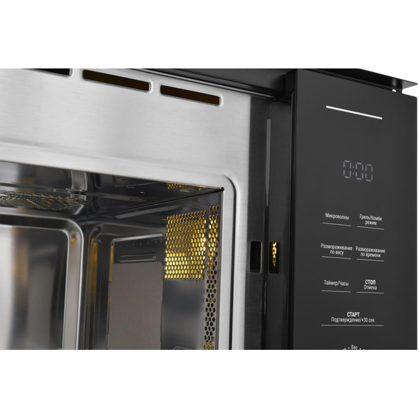 Встраиваемая микроволновая печь Beko BMGB 20212 B