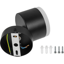 Светильник Leiden Electric 807100