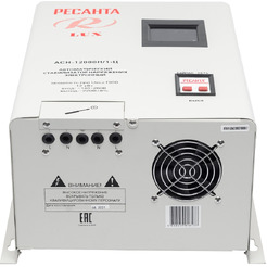 Стабилизатор напряжения РЕСАНТА АСН-12000Н/1-Ц (63/6/22)