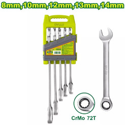 Набор гаечных ключей с трещоткой DYLLU DTSP4205 (5 шт)