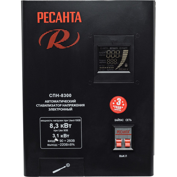 Стабилизатор напряжения РЕСАНТА СПН-8300 (63/6/27)
