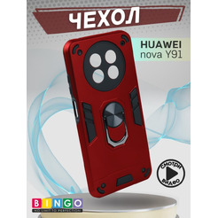 Бампер Bingo Warrior для HUAWEI nova Y91 Красный