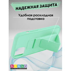 Бампер Bingo Stand для APPLE iPhone 16 Мята