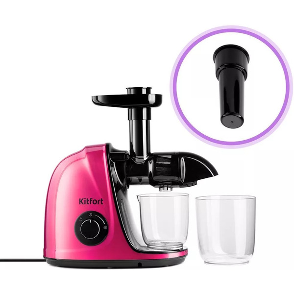 Соковыжималка Kitfort КТ-1146-6