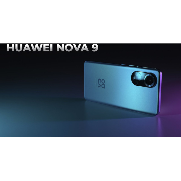 Смартфон Huawei nova 9 NAM-LX9 8GB/128GB (звездно-голубой)