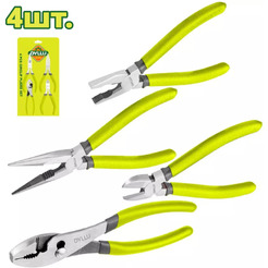 Набор шарнирно-губцевого инструмента 160мм DYLLU DTPS0604 (4 шт)