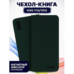Чехол-книга Bingo Book для VIVO Y1s/Y91C Зеленый