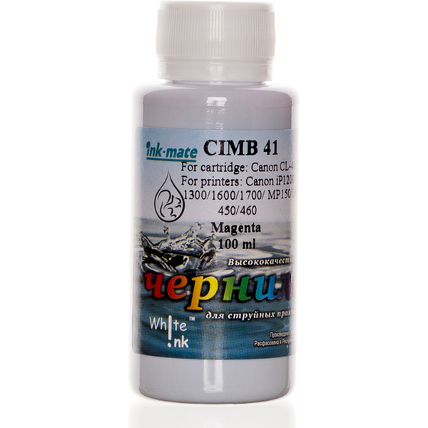 Чернила WHITE INK д/Canon CL-41/51/52 Magenta Малиновые 100мл