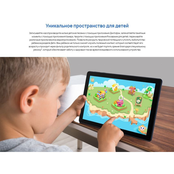 Планшет Huawei MatePad T 10 Wi-Fi 2GB/32GB (AGRK-W09) синий