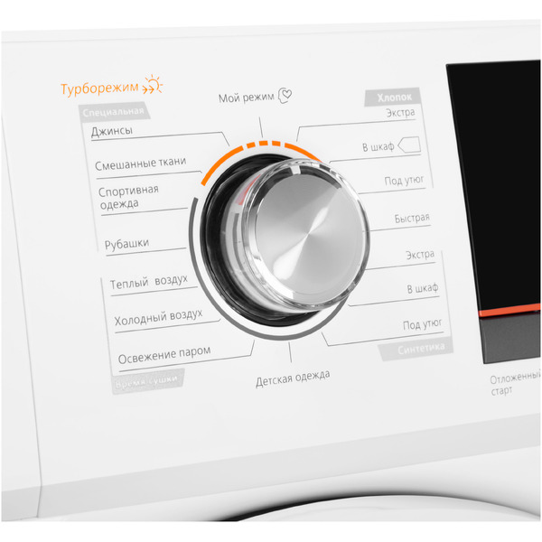 Сушильная машина Maunfeld MFDM168WH