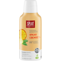 Ополаскиватель для полости SPLAT 275мл Professional Яркая свежесть
