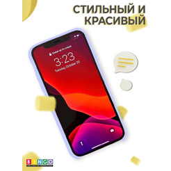 Бампер Bingo Liquid TPU для HUAWEI Y5 2019 (Honor 8S) Фиолетовый