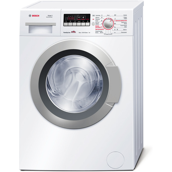 Стиральная машина BOSCH WLG2426FOE