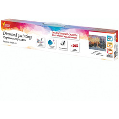 Картина стразами (алмазная мозаика) ОСТРОВ СОКРОВИЩ «Закат в горах» 662580