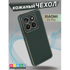 Бампер Bingo Gold Line для XIAOMI 14 Pro Зеленый