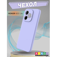 Чехол-накладка Bingo Liquid TPU для Honor 600 Lite (фиолетовый)