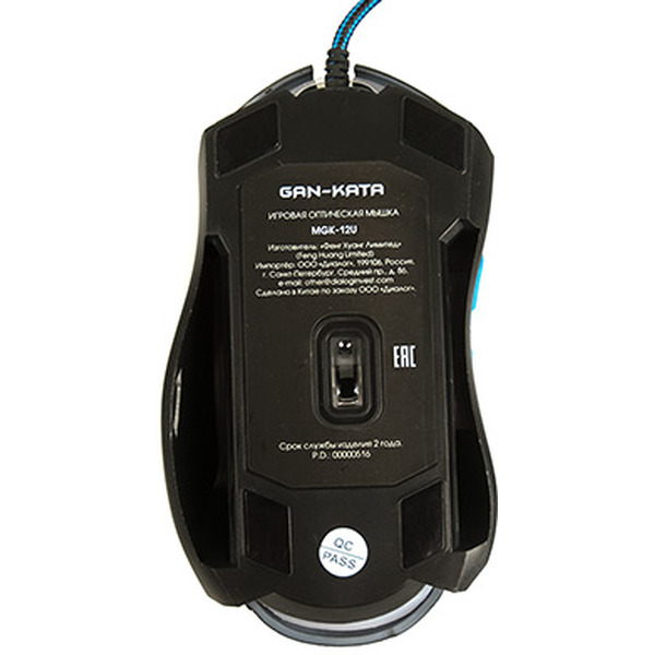 Мышь Dialog Gan-Kata MGK-12U