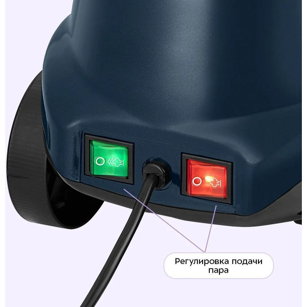 Отпариватель Kitfort КТ-9355