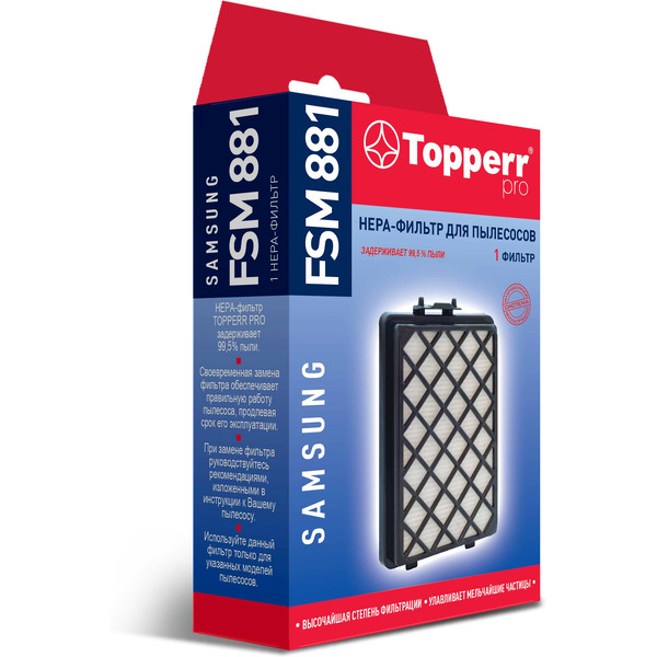 HEPA-фильтр TOPPERR 1125 FSM 881