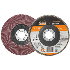 Круг лепестковый GEPARD 125х22мм P40 конический (GP5007-40)