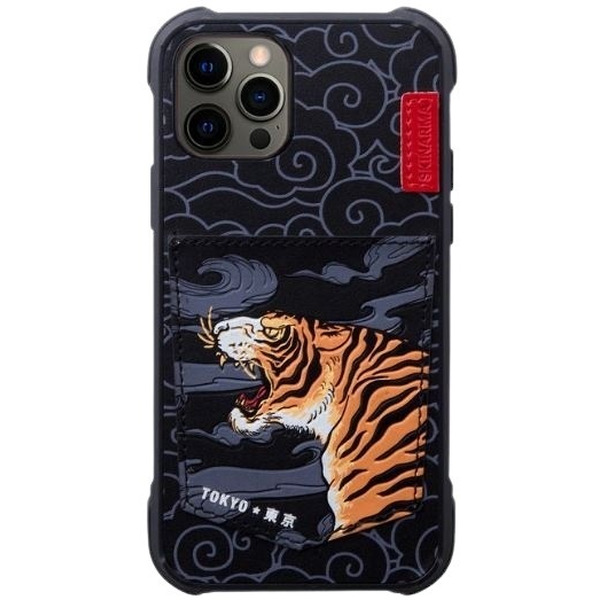 Накладка Skinarma Densetsu для Apple iPhone 12 Pro Max (тигр)