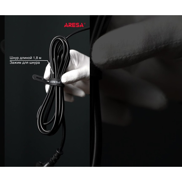 Фен ARESA AR-3239