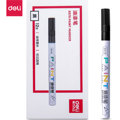 Маркер-краска DELI S576BLACK