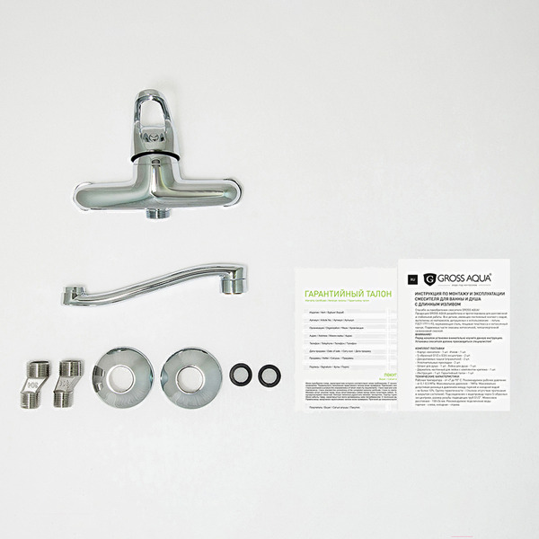 Смеситель Gross Aqua Optima 4548511-20S