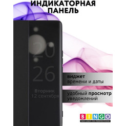 Чехол-книга BINGO Smart для HONOR X9a черный