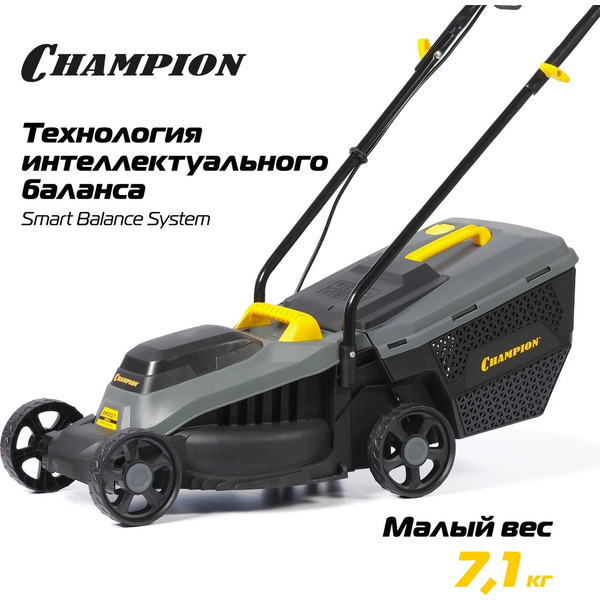 Газонокосилка электрическая CHAMPION EM3212/1