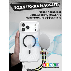 Бампер Bingo Glow APPLE iPhone 17 Pro Max Черный
