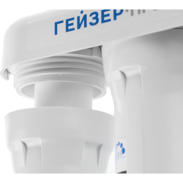 Стационарная система Гейзер Престиж П (20015)