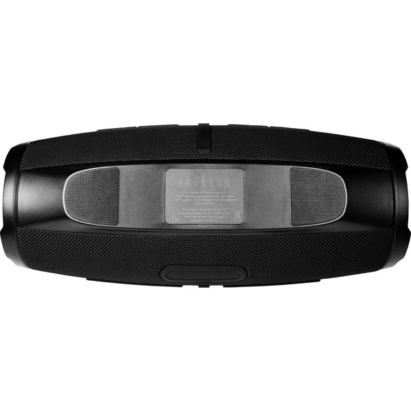 Беспроводная колонка Урал Гагарин ГР-007 (черный)