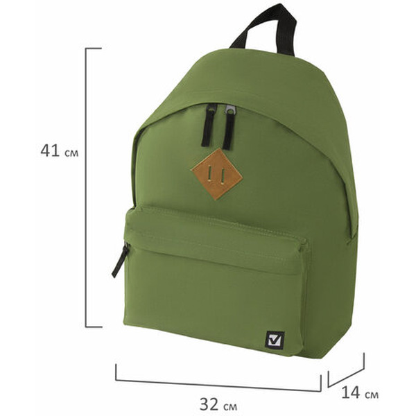 Рюкзак BRAUBERG СИТИ-ФОРМАТ 225382