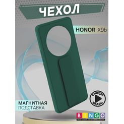 Бампер Bingo Stand для HONOR X9b Темно-зеленый