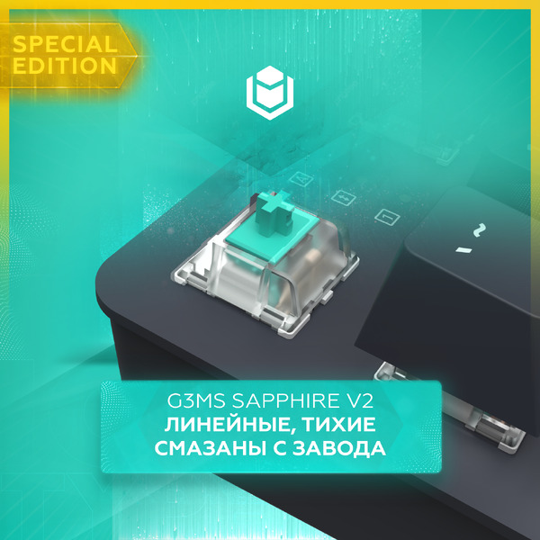 Клавиатура IO by Red Square Typex SE g3ms Sapphire io221 (черный)