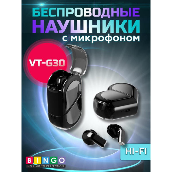 Наушники Bingo VT-G30 (черный)