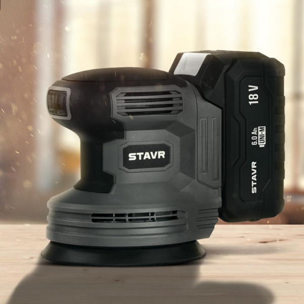 Эксцентриковая шлифмашина STAVR SOS 18-125V