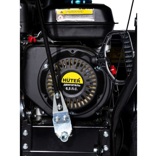 Снегоуборщик Huter SGC 4100 (70/7/1)