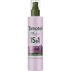 Спрей для волос Timotei Роскошный объем 15 в 1, 250 мл