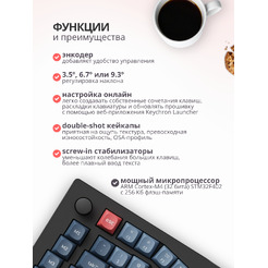 Клавиатура Keychron V10 Max V10M-D1 (Gateron Jupiter Red)
