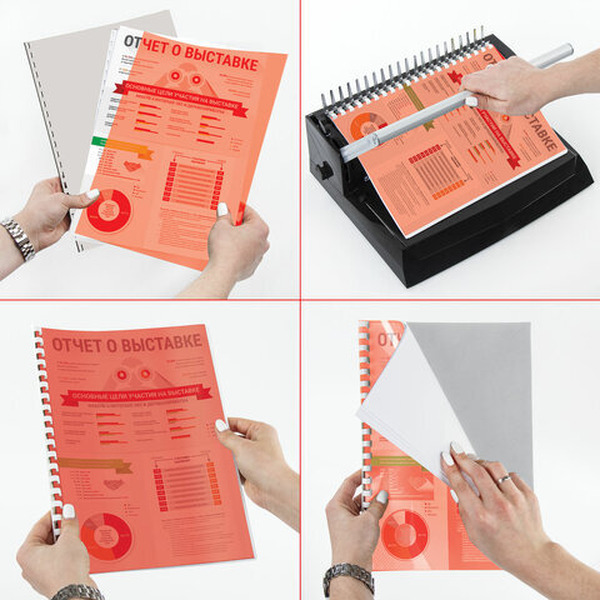 Пластиковая обложка для переплета BRAUBERG A4 200 мкм 100 шт 532161 (прозрачный/красный)