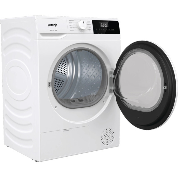 Сушильная машина Gorenje DHNE82/C