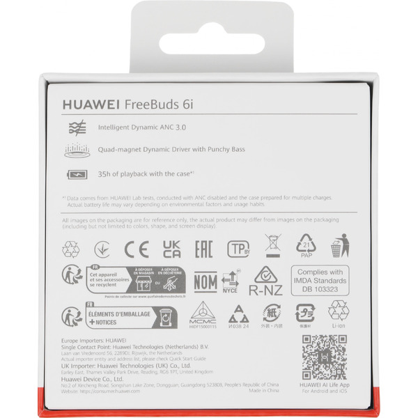Беспроводные наушники HUAWEI FreeBuds 6i T0019 (черный)